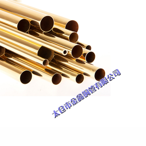 Building pipe