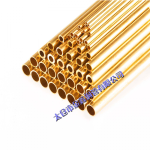 Building brass