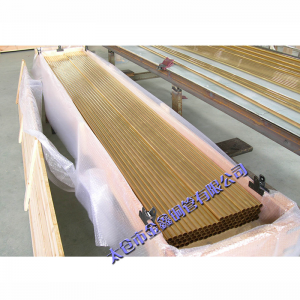 Brass for cars